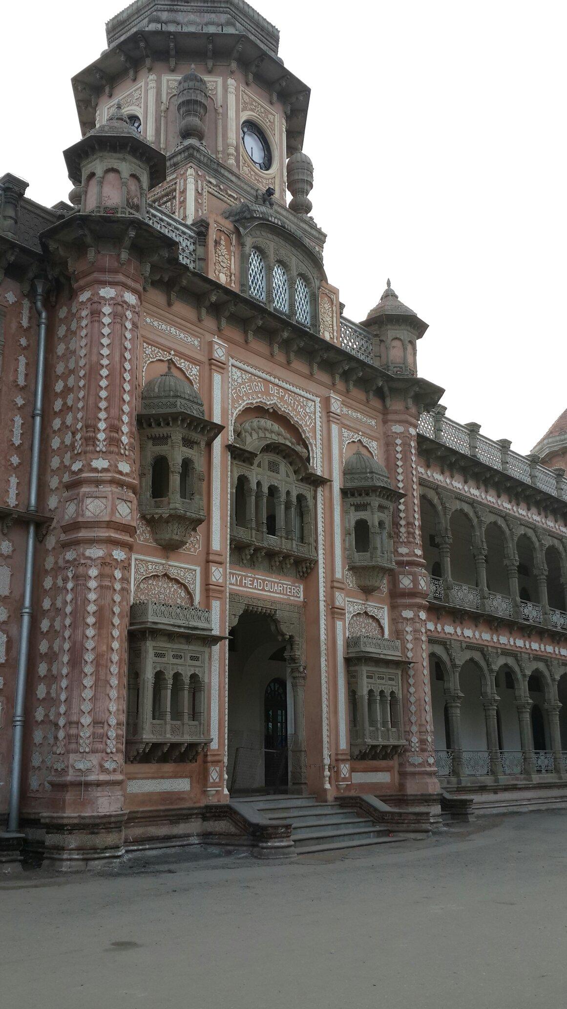 Mubarak Mandi Palace