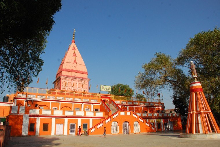 Morning at Ranbireshwar Temple