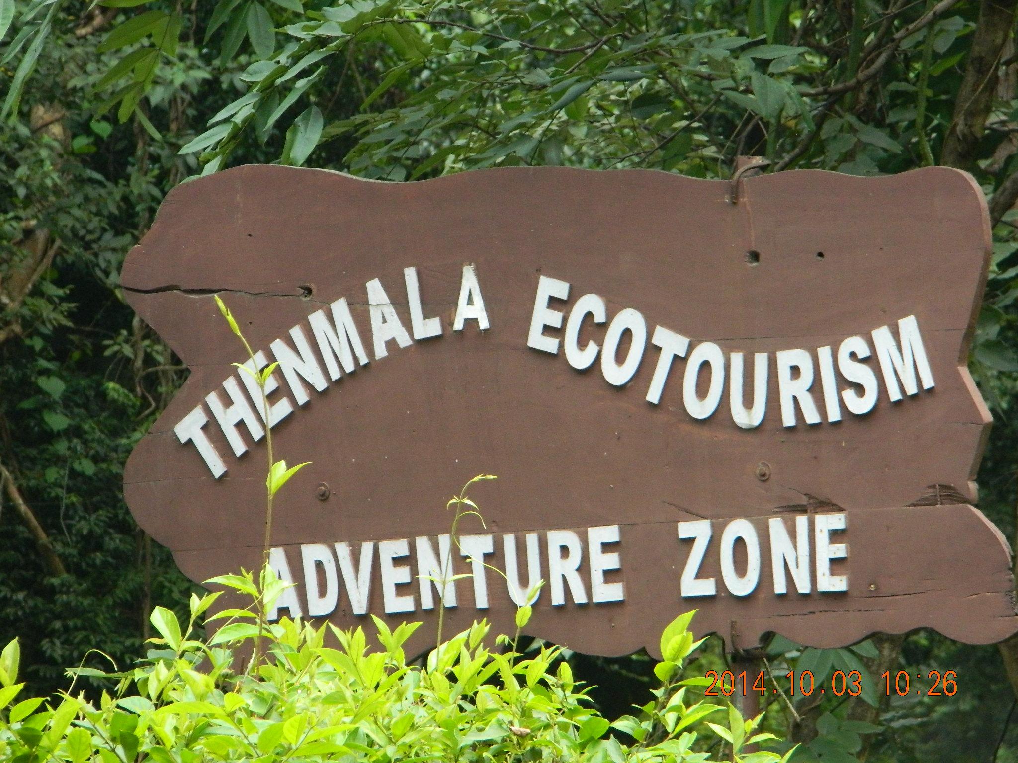 Thenmala Eco Tourism